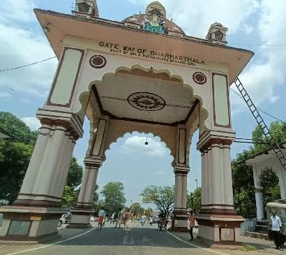 Sahyadri Guest House